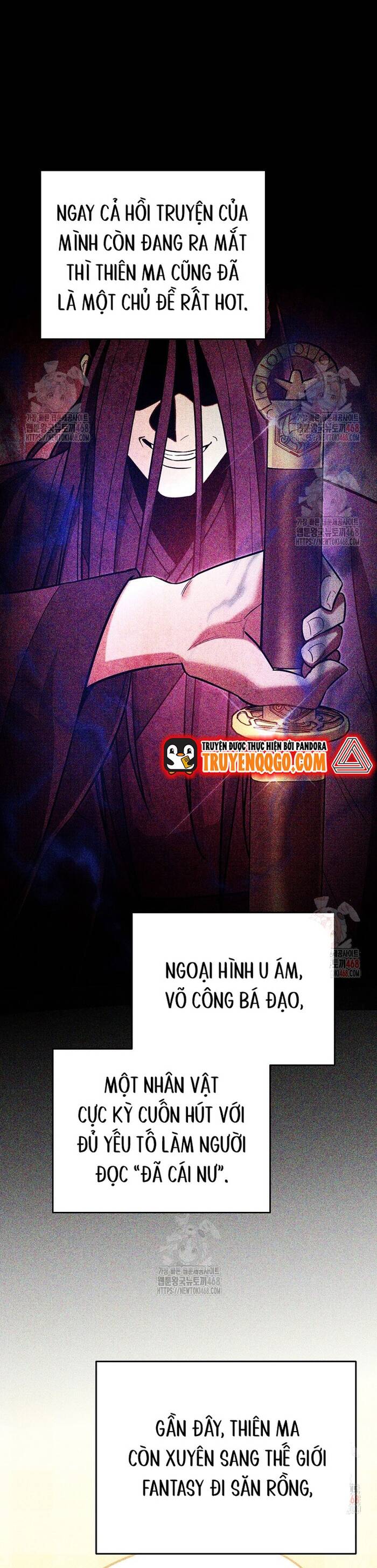 Kiếm Thánh Thiên Tài Của Học Viện			 - Chapter 16 - Page 10