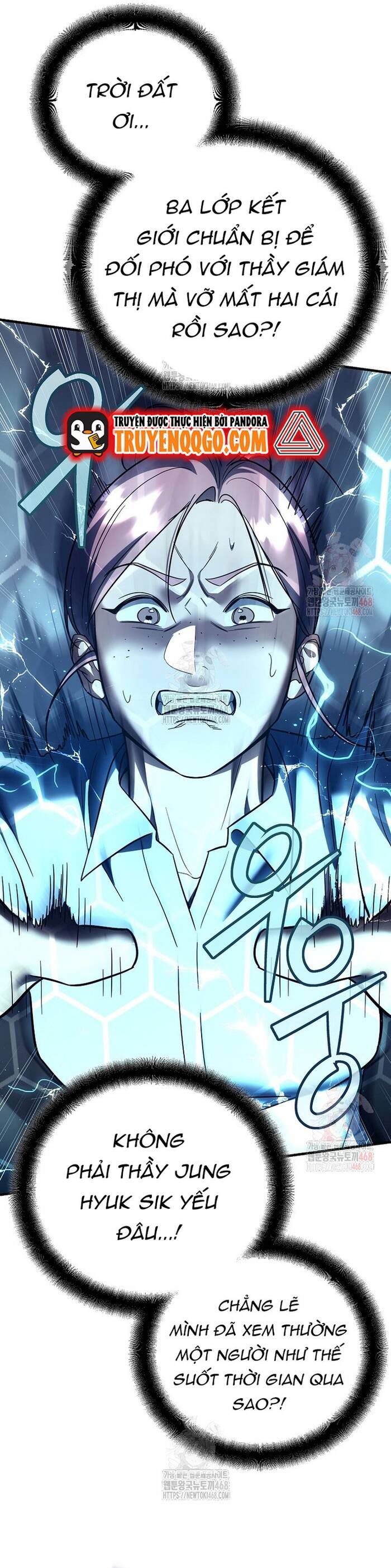 Kiếm Thánh Thiên Tài Của Học Viện			 - Chapter 16 - Page 21