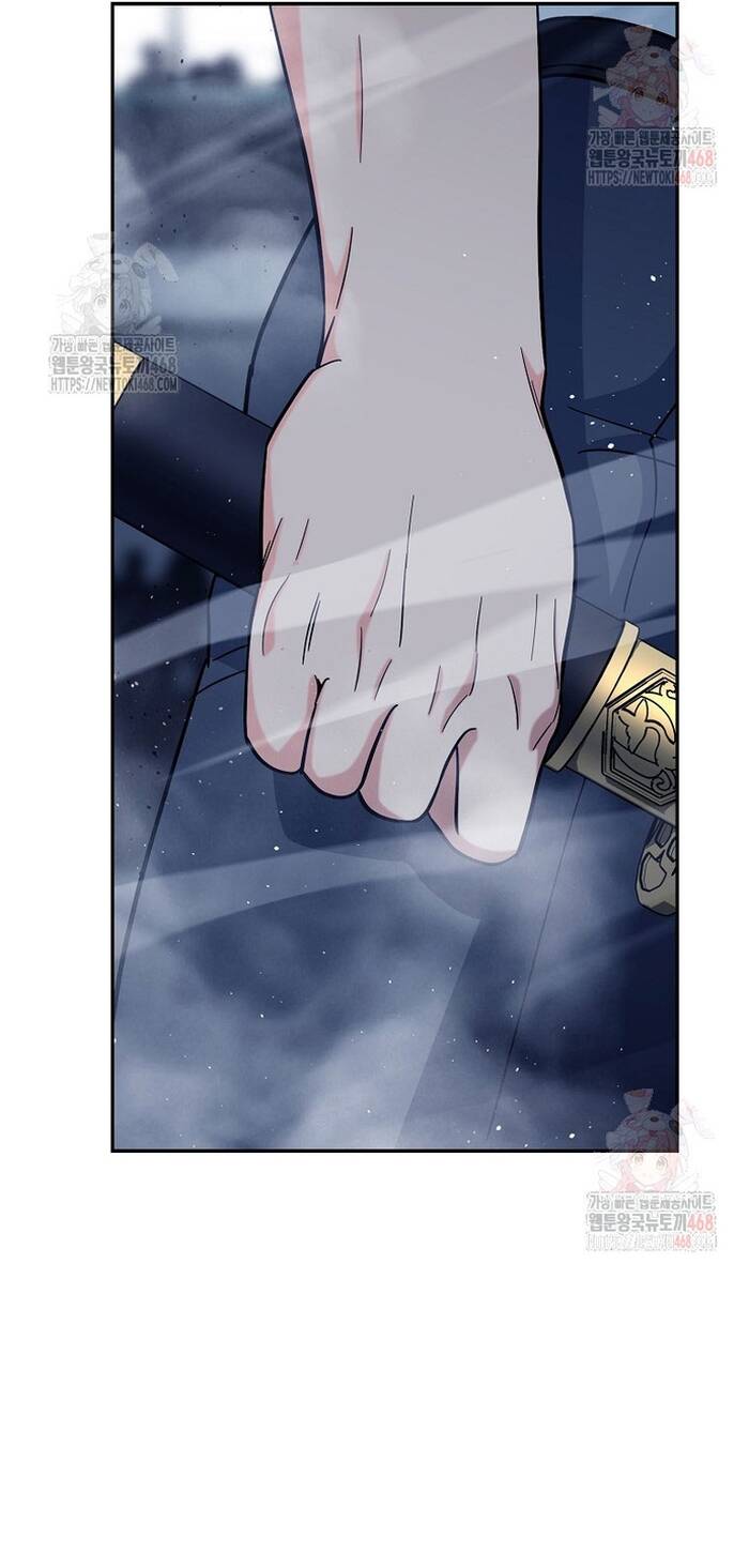 Kiếm Thánh Thiên Tài Của Học Viện			 - Chapter 16 - Page 24