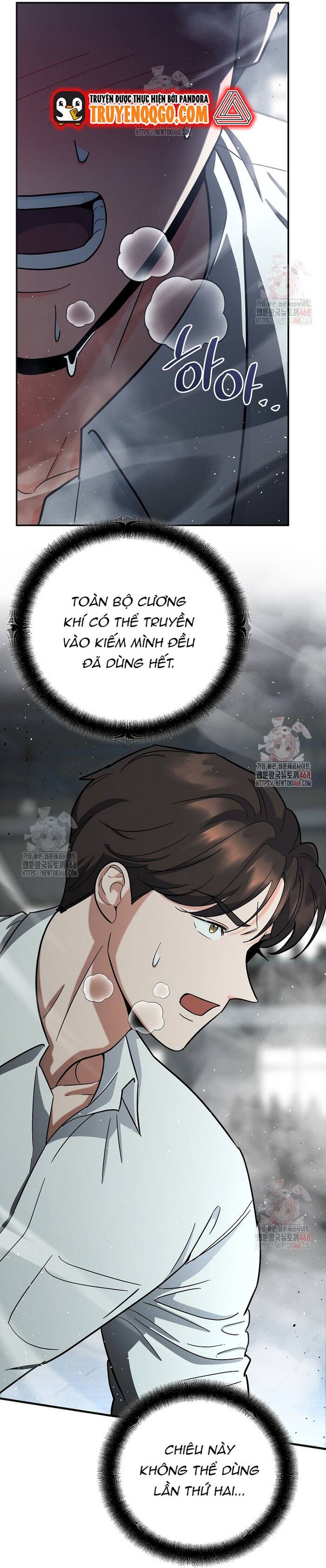 Kiếm Thánh Thiên Tài Của Học Viện			 - Chapter 16 - Page 25