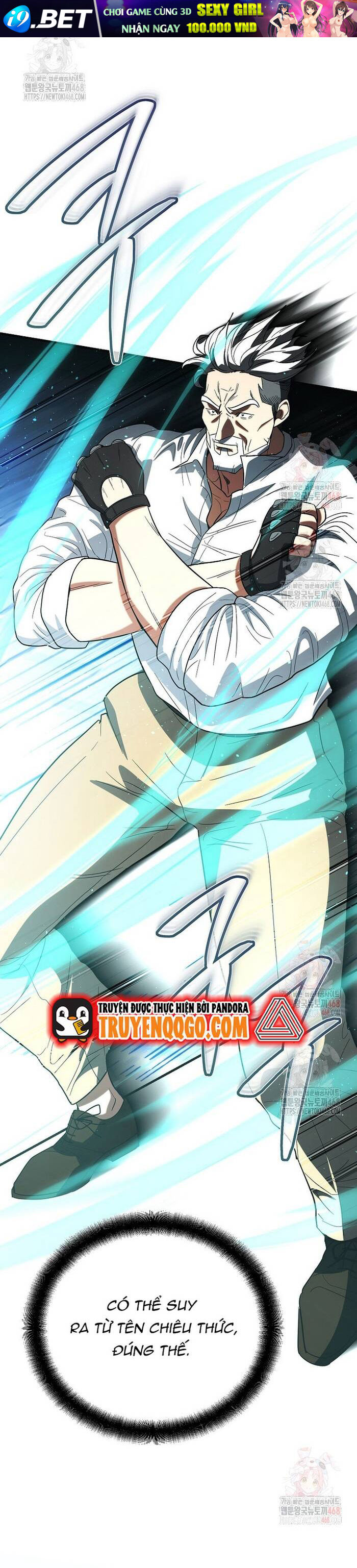 Kiếm Thánh Thiên Tài Của Học Viện			 - Chapter 16 - Page 3