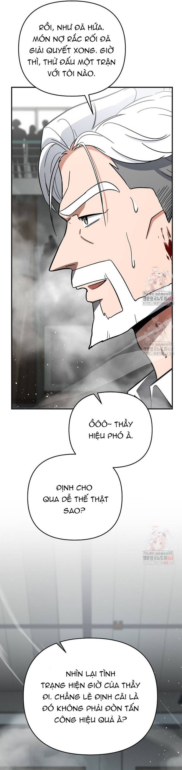 Kiếm Thánh Thiên Tài Của Học Viện			 - Chapter 16 - Page 33