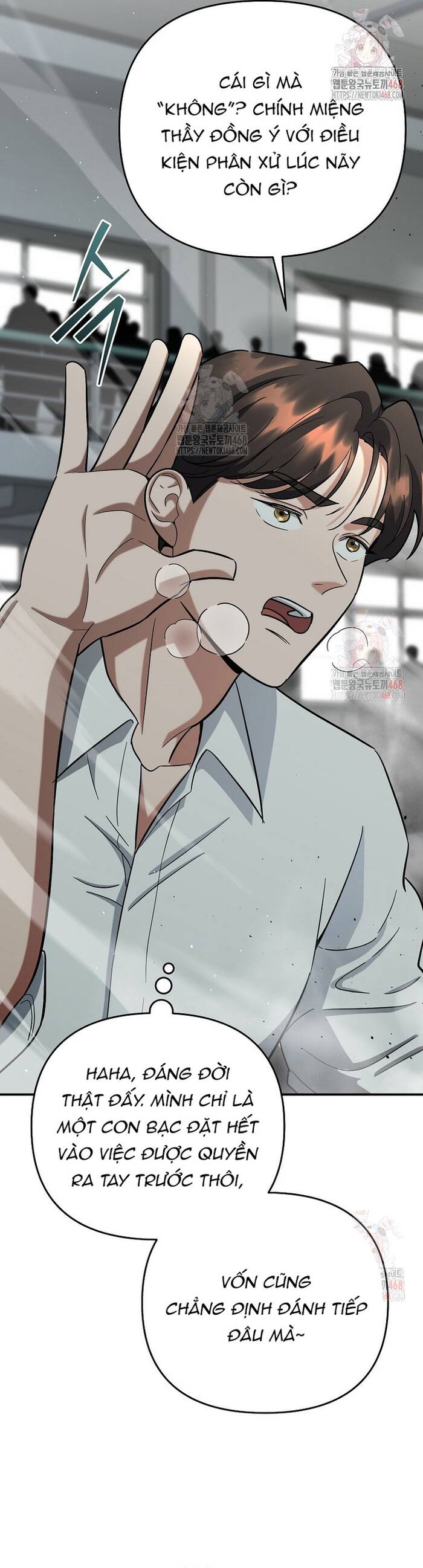 Kiếm Thánh Thiên Tài Của Học Viện			 - Chapter 16 - Page 35