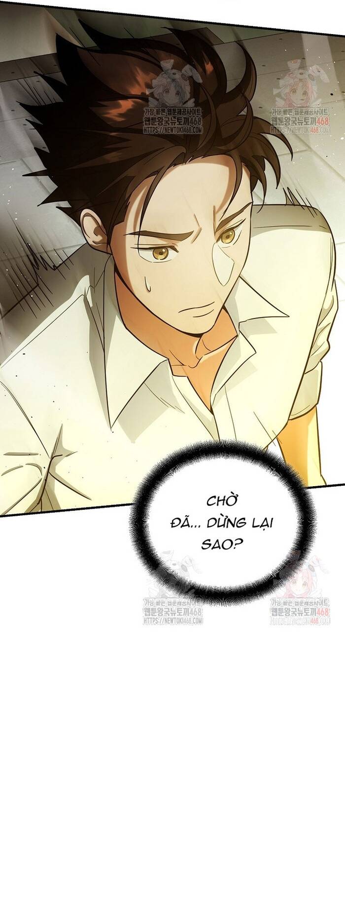 Kiếm Thánh Thiên Tài Của Học Viện			 - Chapter 16 - Page 45