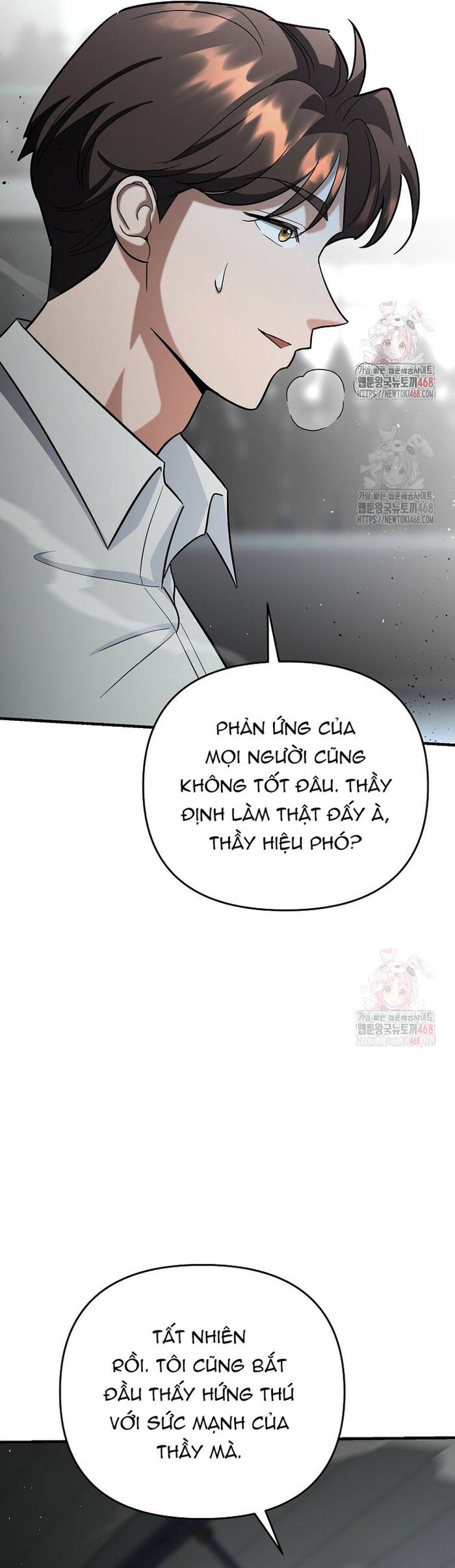 Kiếm Thánh Thiên Tài Của Học Viện			 - Chapter 16 - Page 49