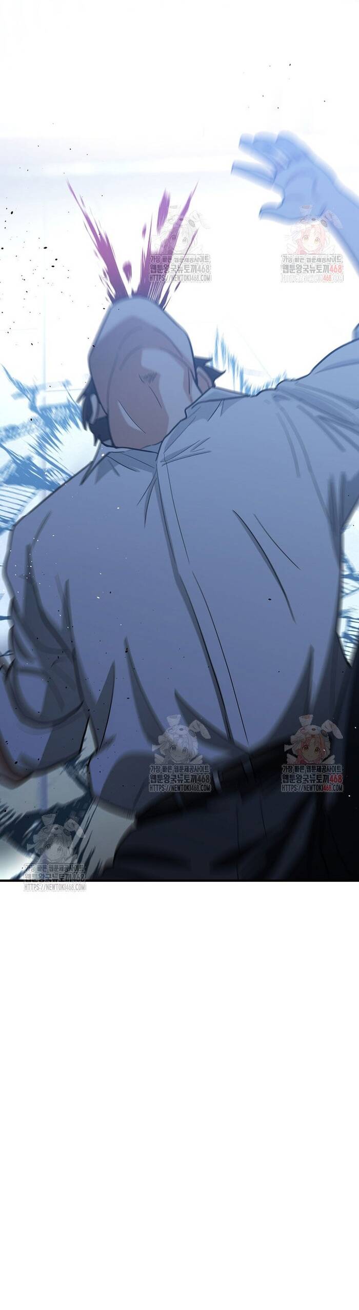 Kiếm Thánh Thiên Tài Của Học Viện			 - Chapter 16 - Page 59