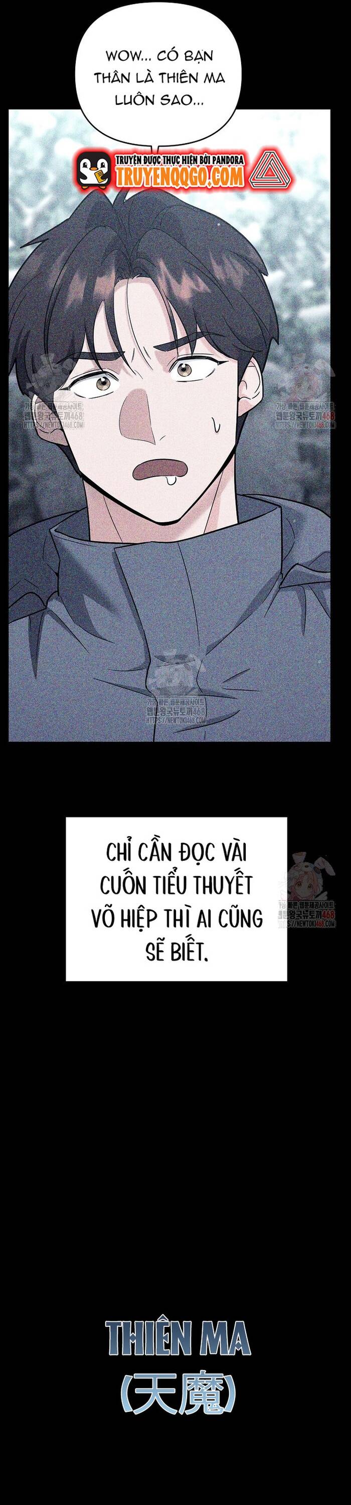 Kiếm Thánh Thiên Tài Của Học Viện			 - Chapter 16 - Page 8