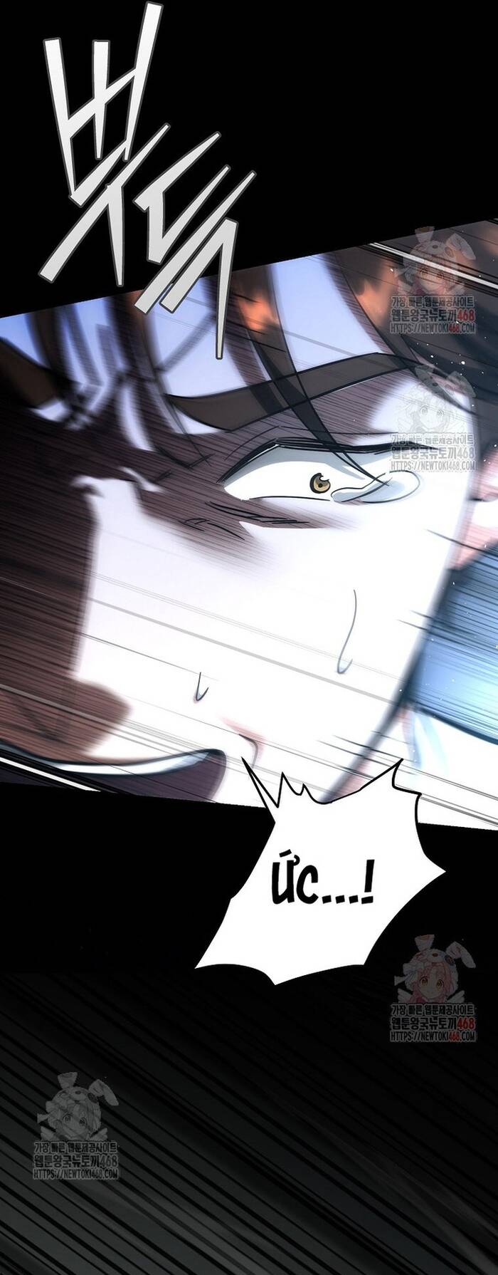 Kiếm Thánh Thiên Tài Của Học Viện			 - Chapter 17 - Page 10