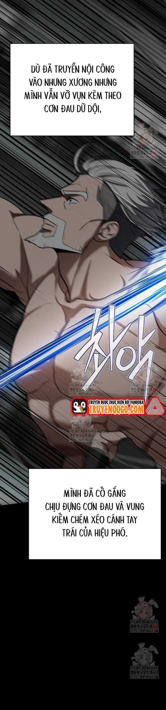 Kiếm Thánh Thiên Tài Của Học Viện			 - Chapter 17 - Page 11