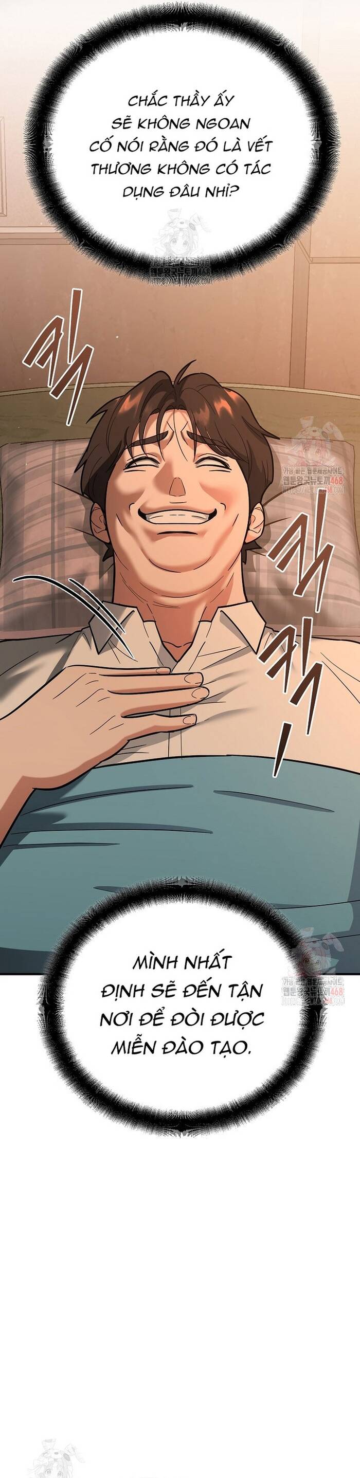 Kiếm Thánh Thiên Tài Của Học Viện			 - Chapter 17 - Page 14