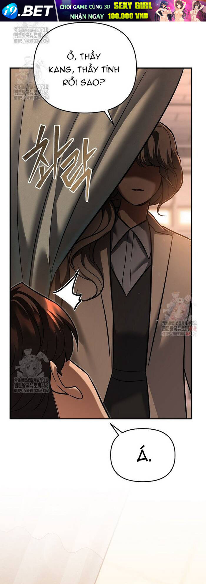 Kiếm Thánh Thiên Tài Của Học Viện			 - Chapter 17 - Page 15