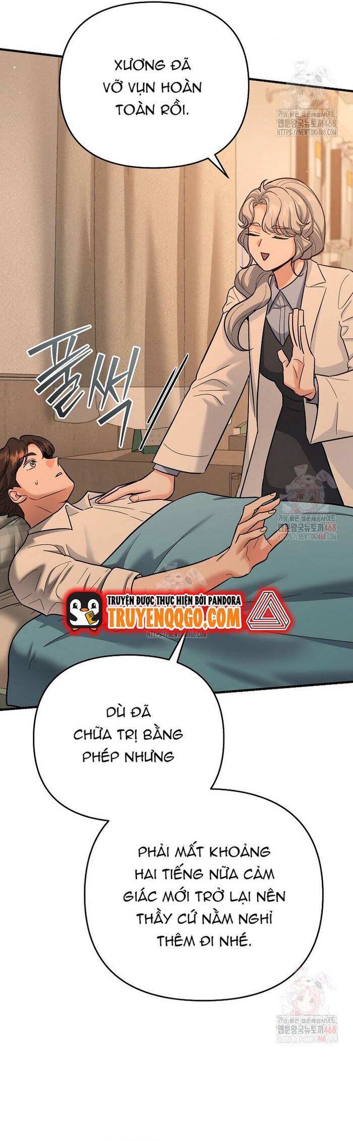 Kiếm Thánh Thiên Tài Của Học Viện			 - Chapter 17 - Page 19