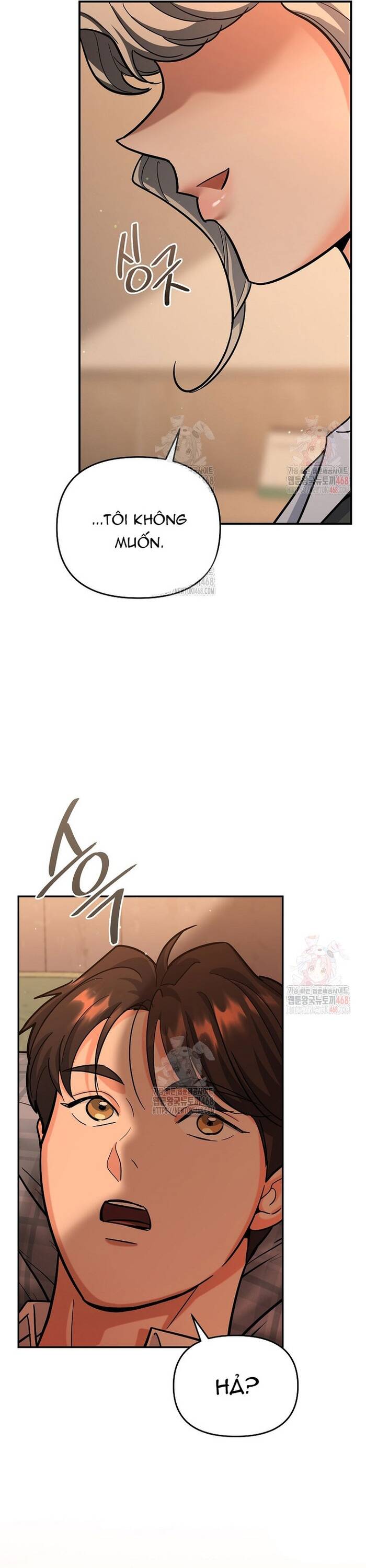 Kiếm Thánh Thiên Tài Của Học Viện			 - Chapter 17 - Page 22