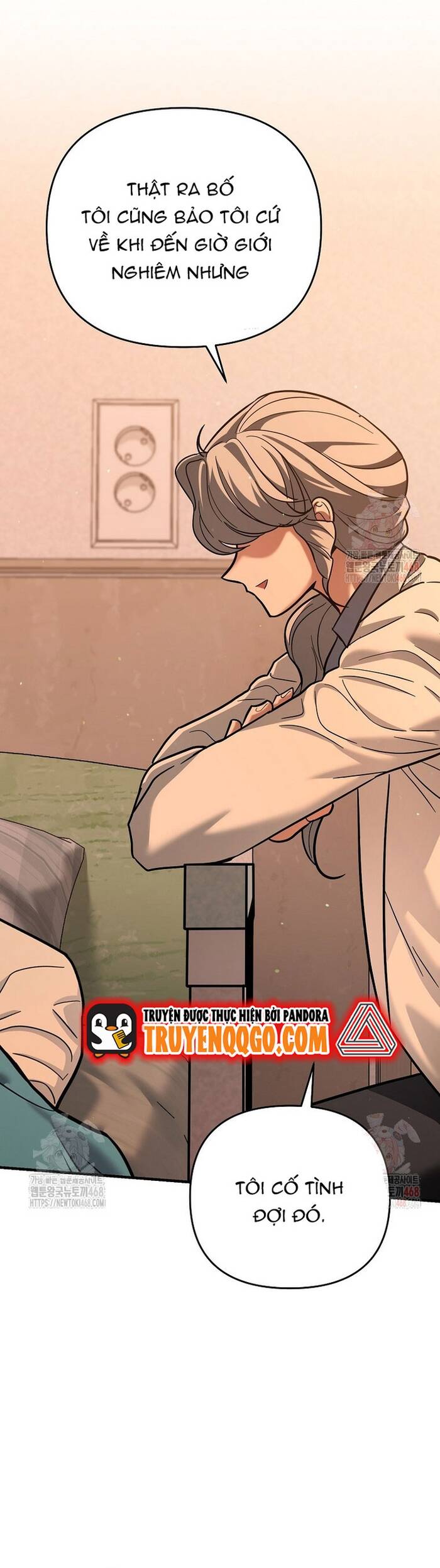 Kiếm Thánh Thiên Tài Của Học Viện			 - Chapter 17 - Page 23