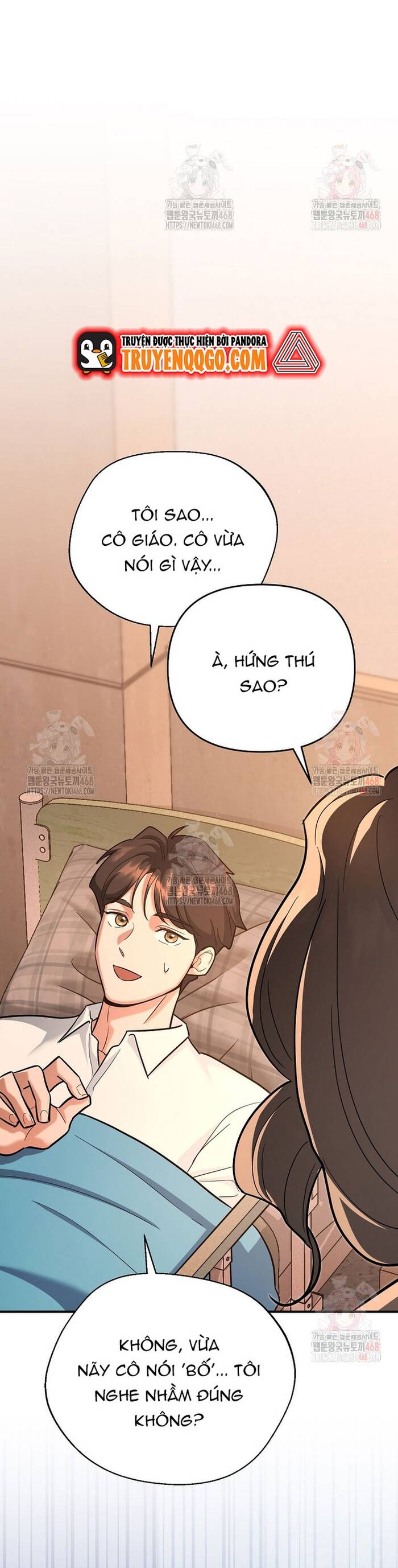 Kiếm Thánh Thiên Tài Của Học Viện			 - Chapter 17 - Page 25