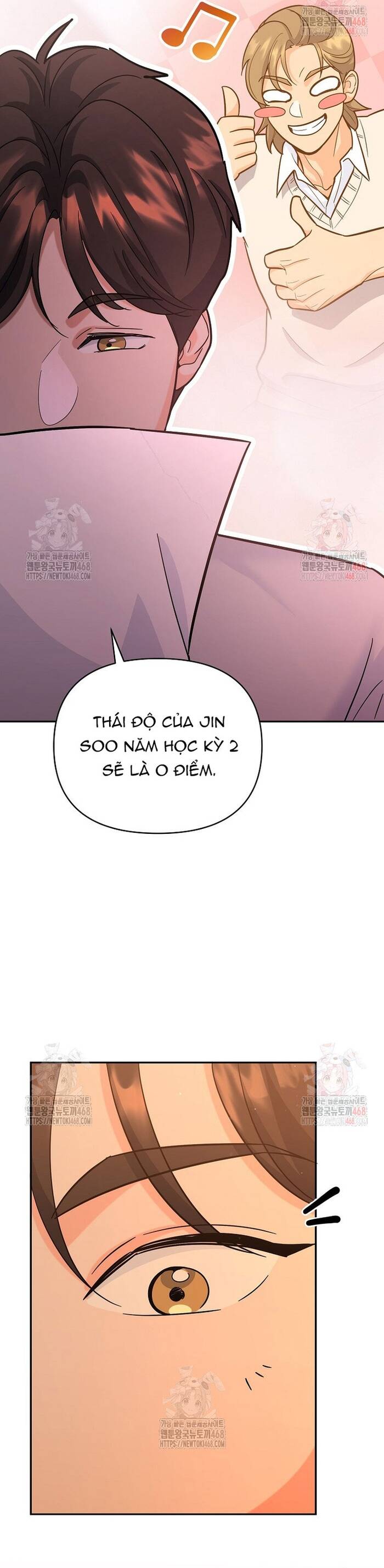 Kiếm Thánh Thiên Tài Của Học Viện			 - Chapter 17 - Page 33