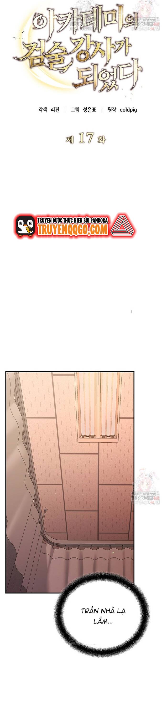 Kiếm Thánh Thiên Tài Của Học Viện			 - Chapter 17 - Page 4