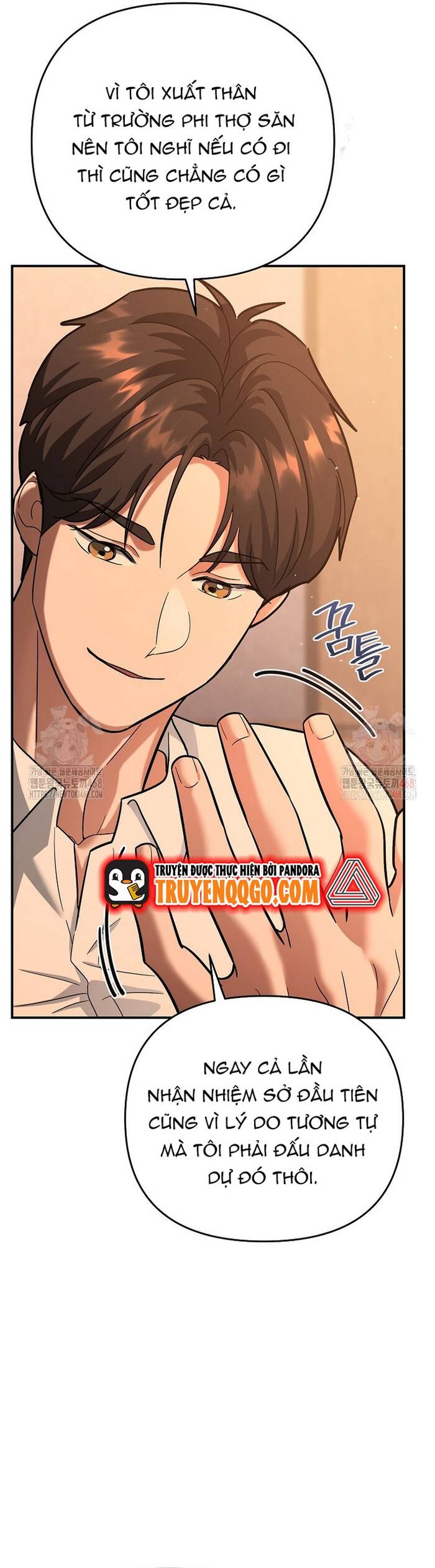 Kiếm Thánh Thiên Tài Của Học Viện			 - Chapter 17 - Page 40