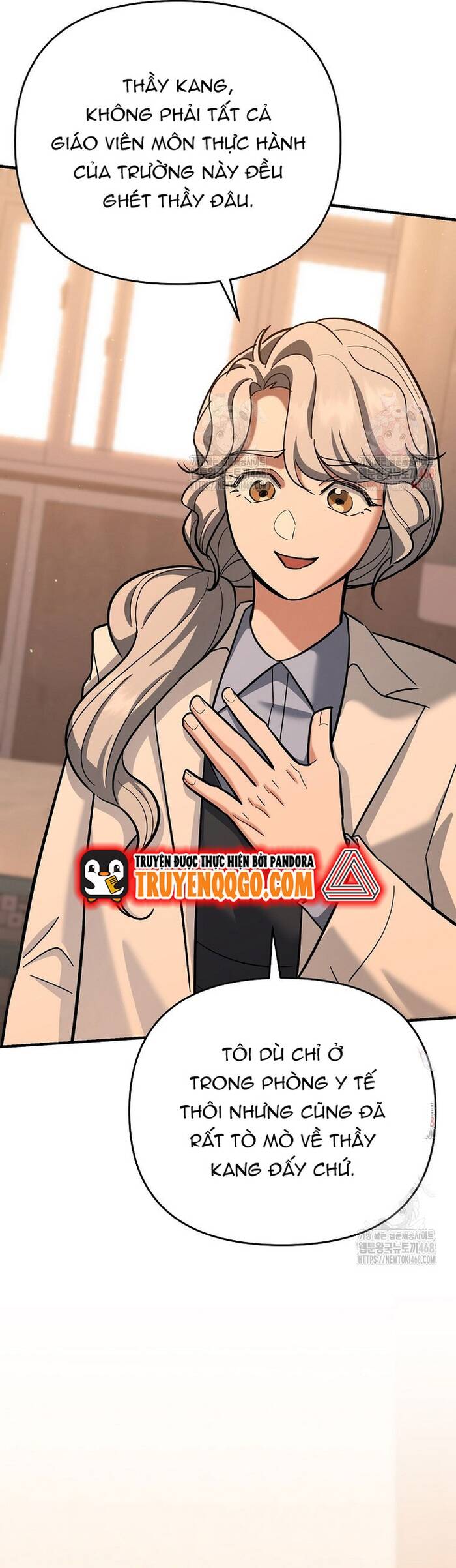 Kiếm Thánh Thiên Tài Của Học Viện			 - Chapter 17 - Page 41