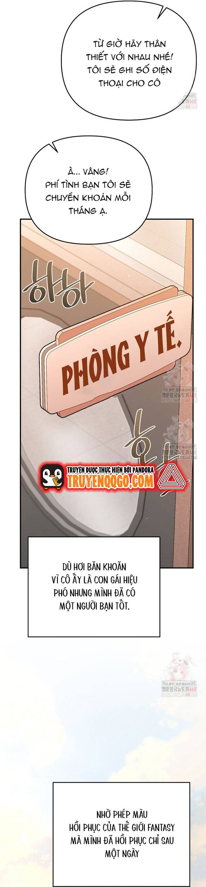 Kiếm Thánh Thiên Tài Của Học Viện			 - Chapter 17 - Page 43