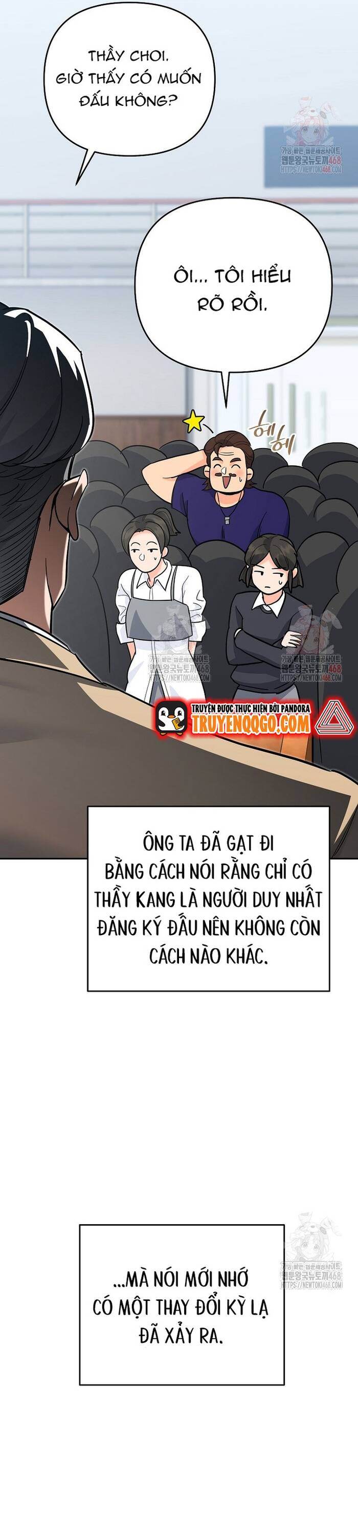 Kiếm Thánh Thiên Tài Của Học Viện			 - Chapter 17 - Page 47