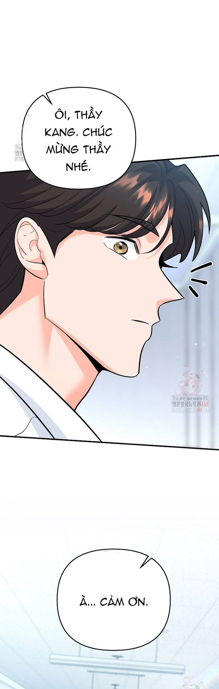 Kiếm Thánh Thiên Tài Của Học Viện			 - Chapter 17 - Page 48