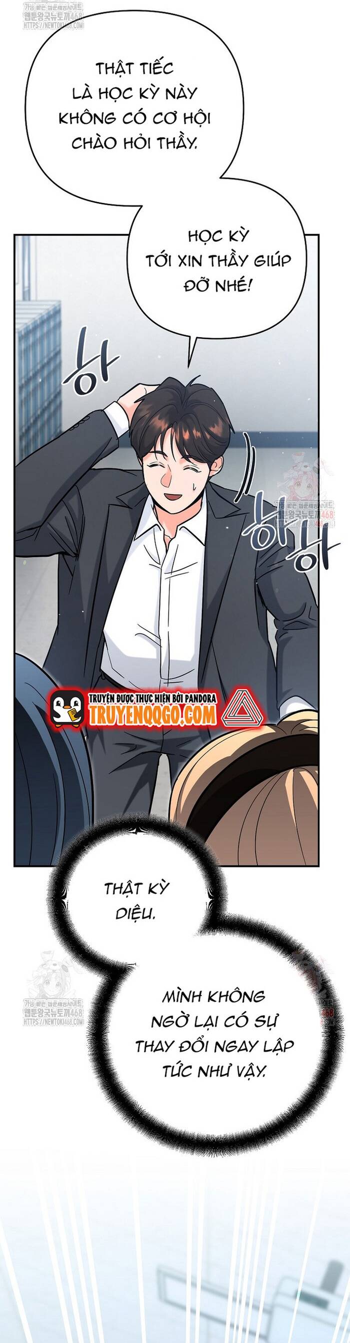 Kiếm Thánh Thiên Tài Của Học Viện			 - Chapter 17 - Page 50