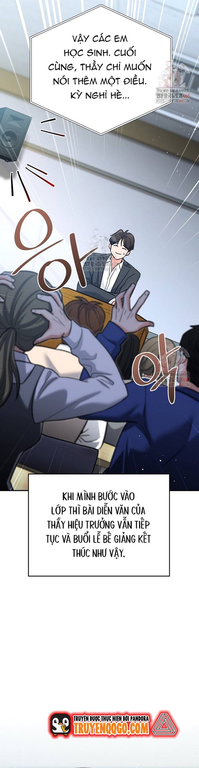 Kiếm Thánh Thiên Tài Của Học Viện			 - Chapter 17 - Page 51