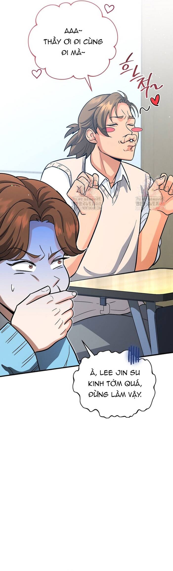 Kiếm Thánh Thiên Tài Của Học Viện			 - Chapter 17 - Page 54