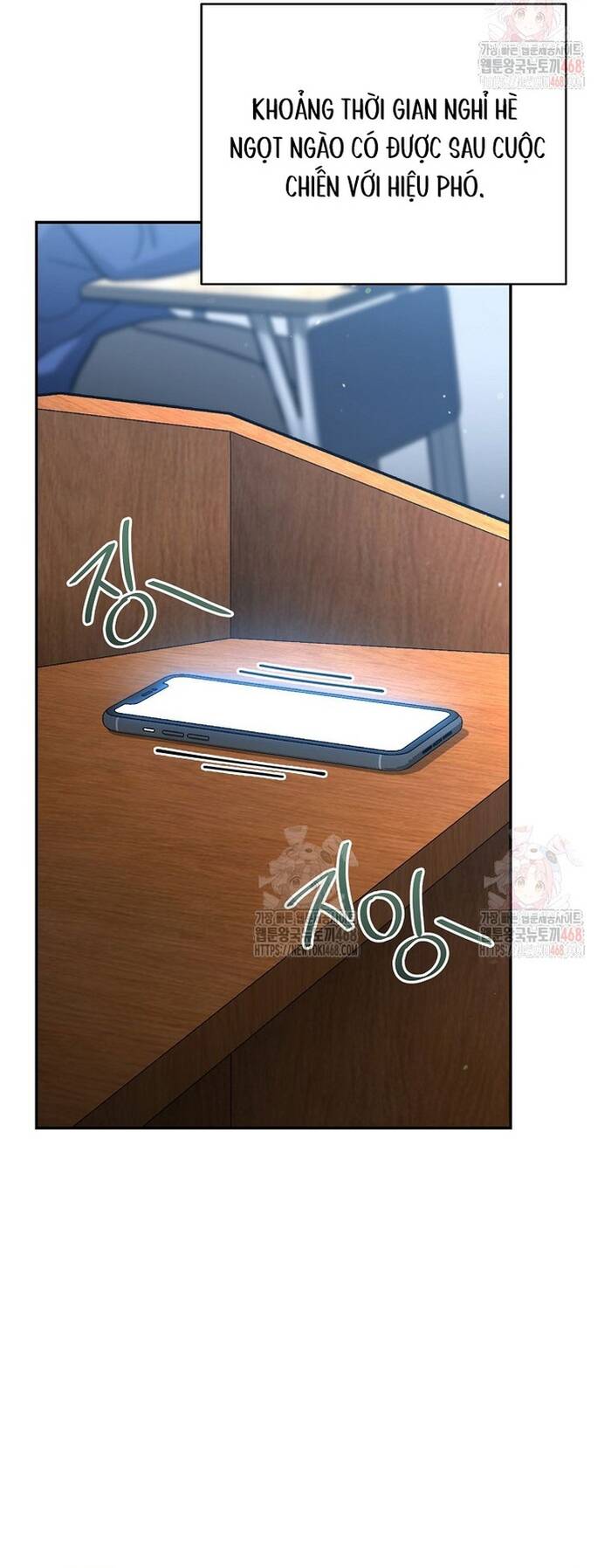 Kiếm Thánh Thiên Tài Của Học Viện			 - Chapter 17 - Page 56