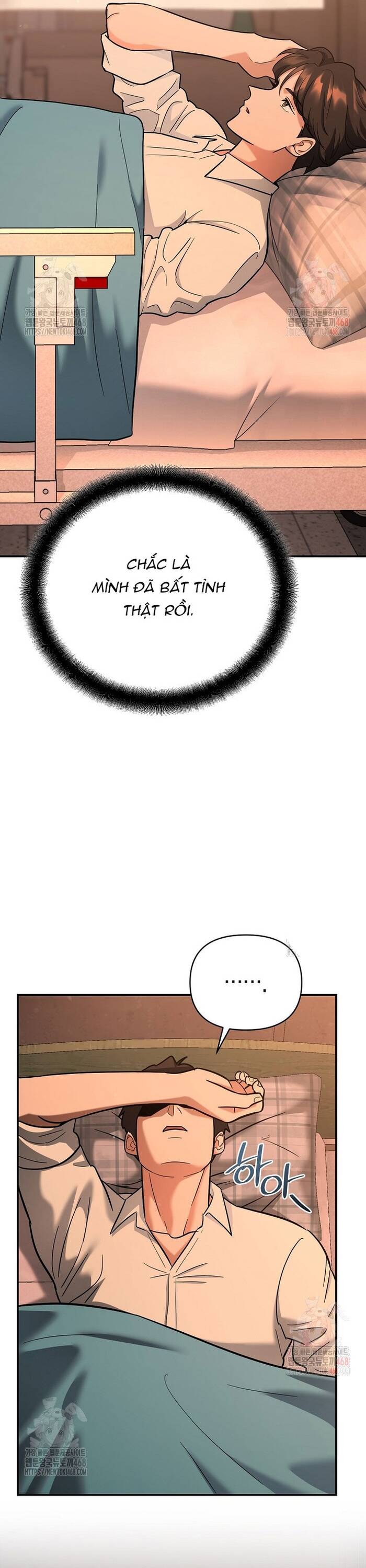 Kiếm Thánh Thiên Tài Của Học Viện			 - Chapter 17 - Page 6