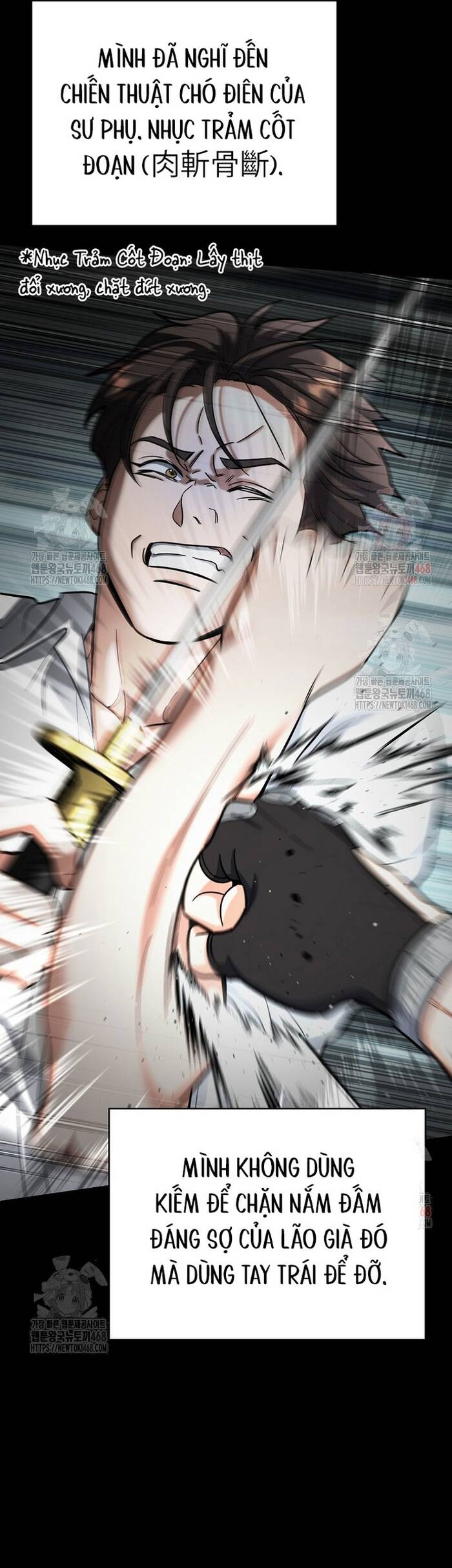 Kiếm Thánh Thiên Tài Của Học Viện			 - Chapter 17 - Page 9