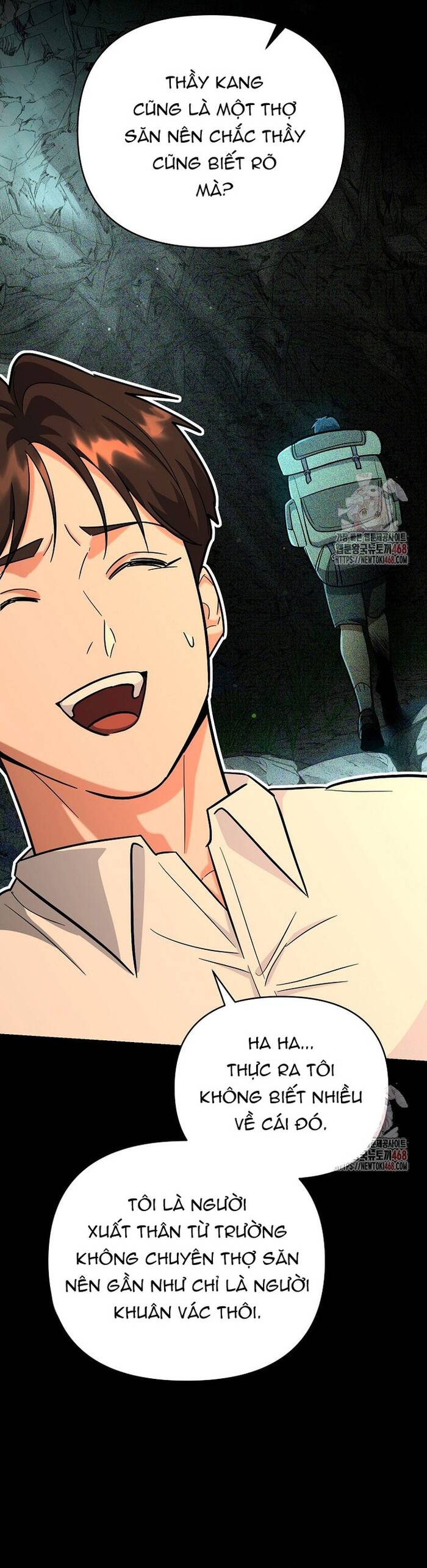 Kiếm Thánh Thiên Tài Của Học Viện			 - Chapter 18 - Page 12