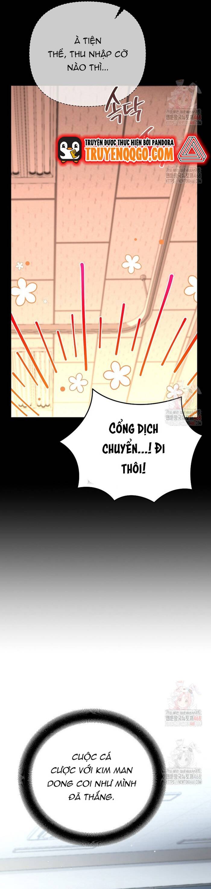 Kiếm Thánh Thiên Tài Của Học Viện			 - Chapter 18 - Page 16