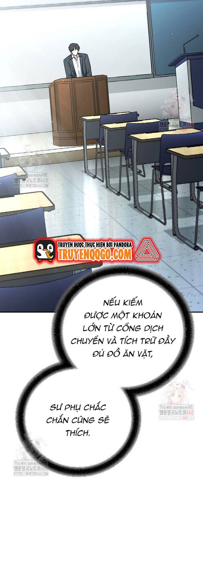 Kiếm Thánh Thiên Tài Của Học Viện			 - Chapter 18 - Page 17