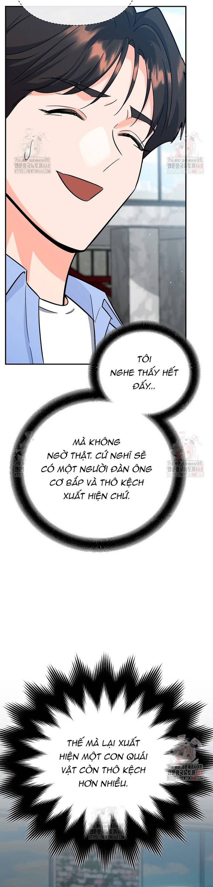 Kiếm Thánh Thiên Tài Của Học Viện			 - Chapter 18 - Page 27