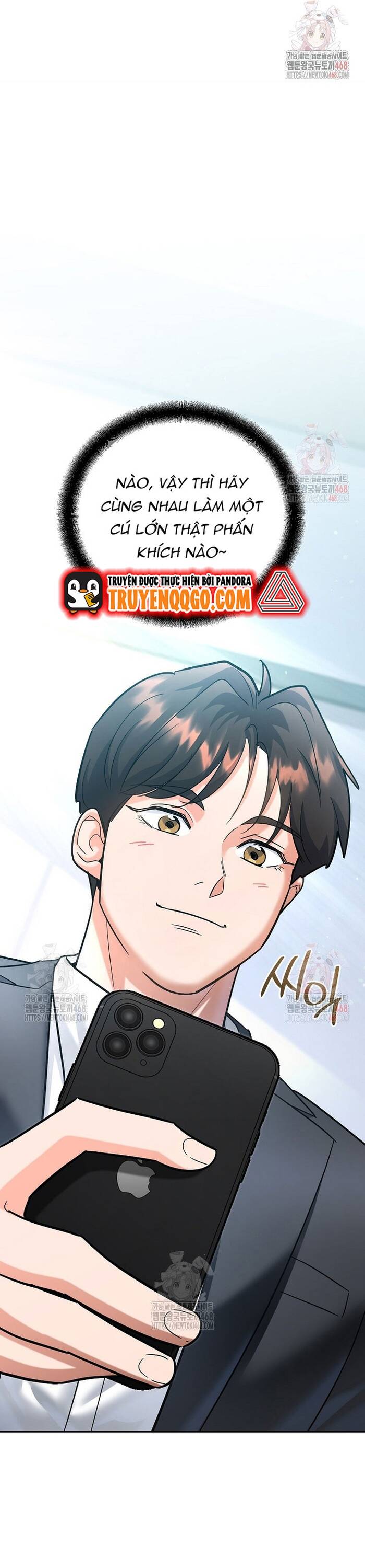 Kiếm Thánh Thiên Tài Của Học Viện			 - Chapter 18 - Page 3