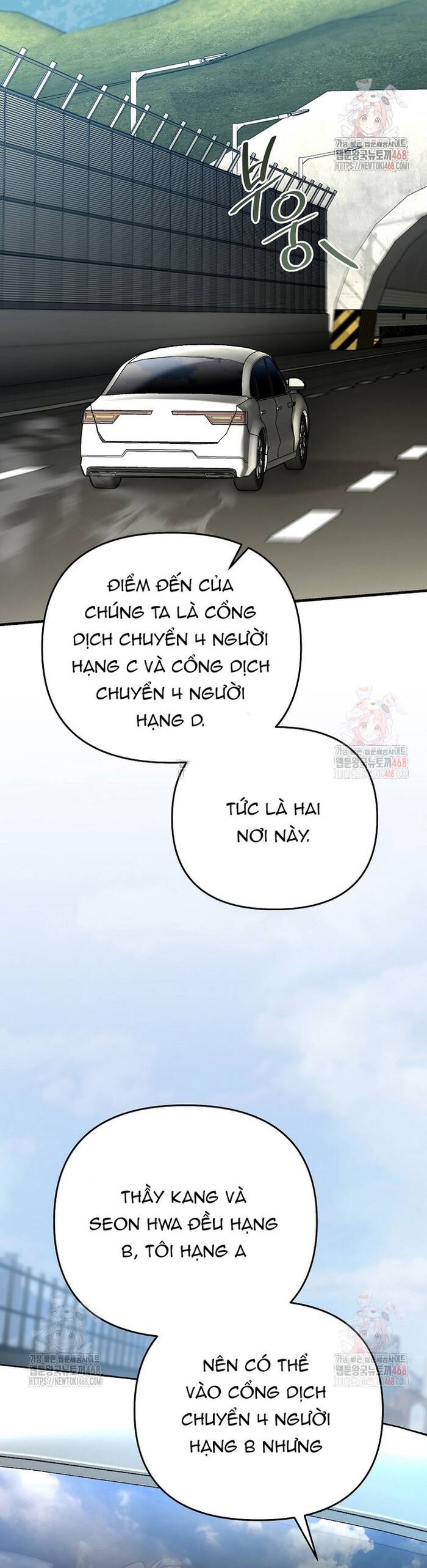 Kiếm Thánh Thiên Tài Của Học Viện			 - Chapter 18 - Page 30