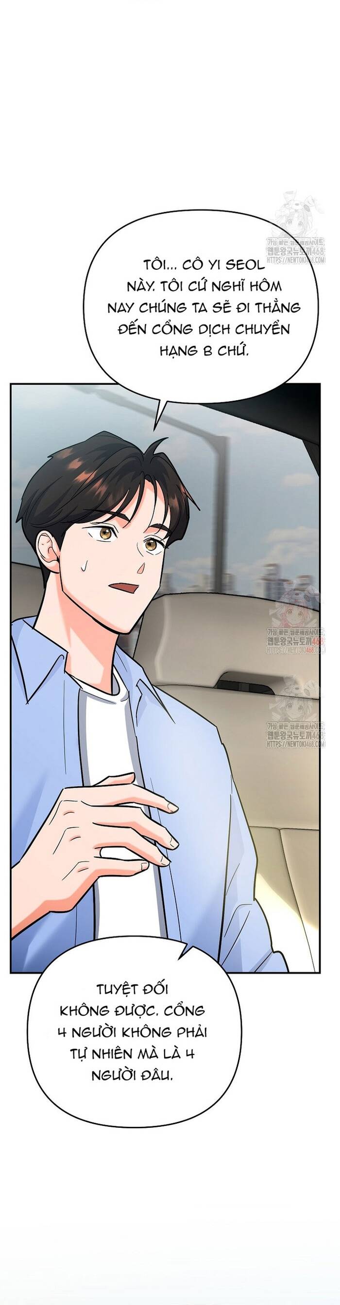 Kiếm Thánh Thiên Tài Của Học Viện			 - Chapter 18 - Page 33