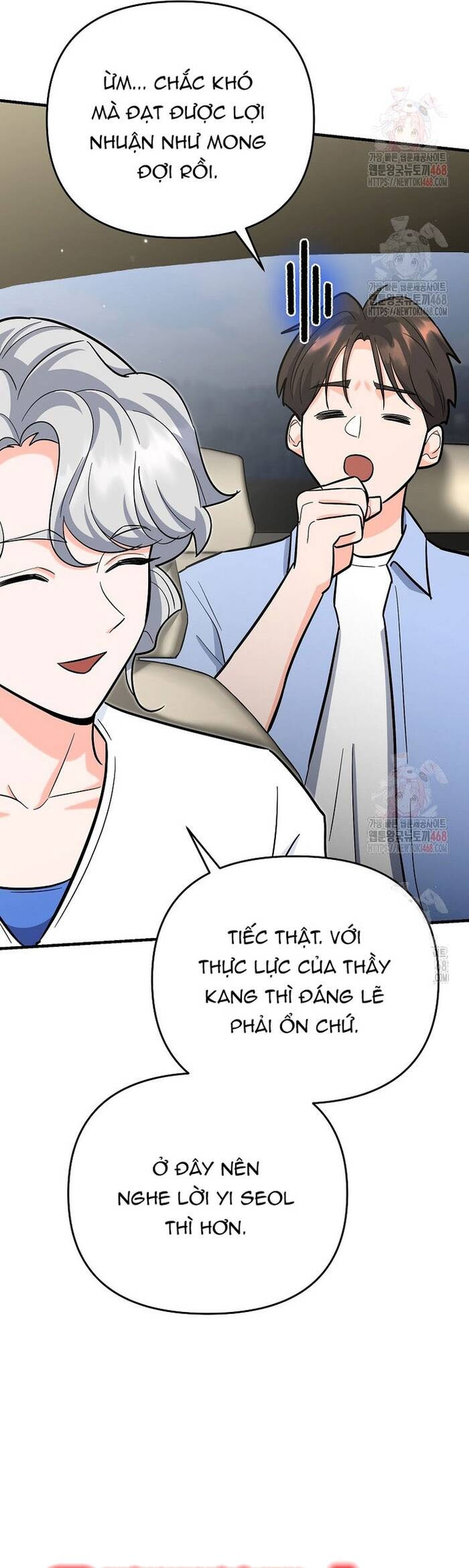 Kiếm Thánh Thiên Tài Của Học Viện			 - Chapter 18 - Page 35