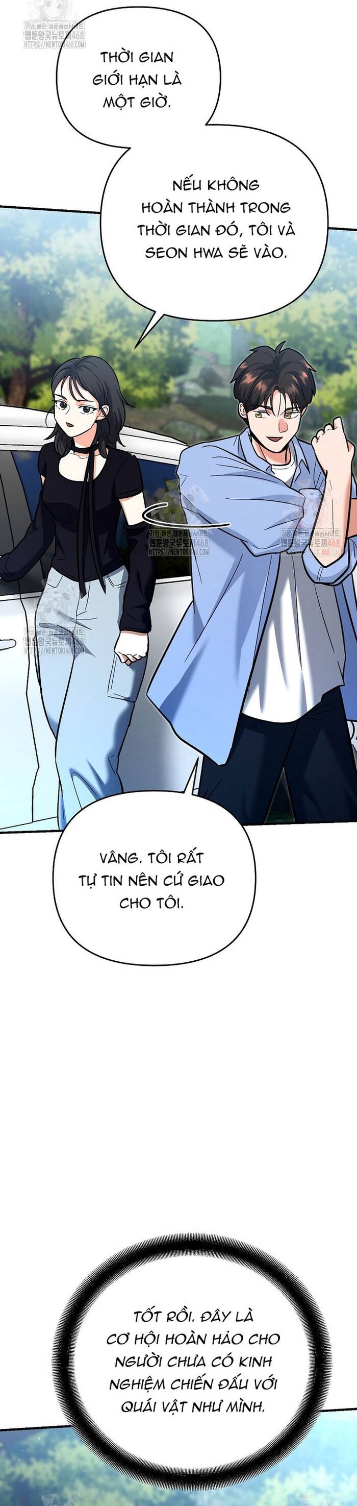 Kiếm Thánh Thiên Tài Của Học Viện			 - Chapter 18 - Page 45