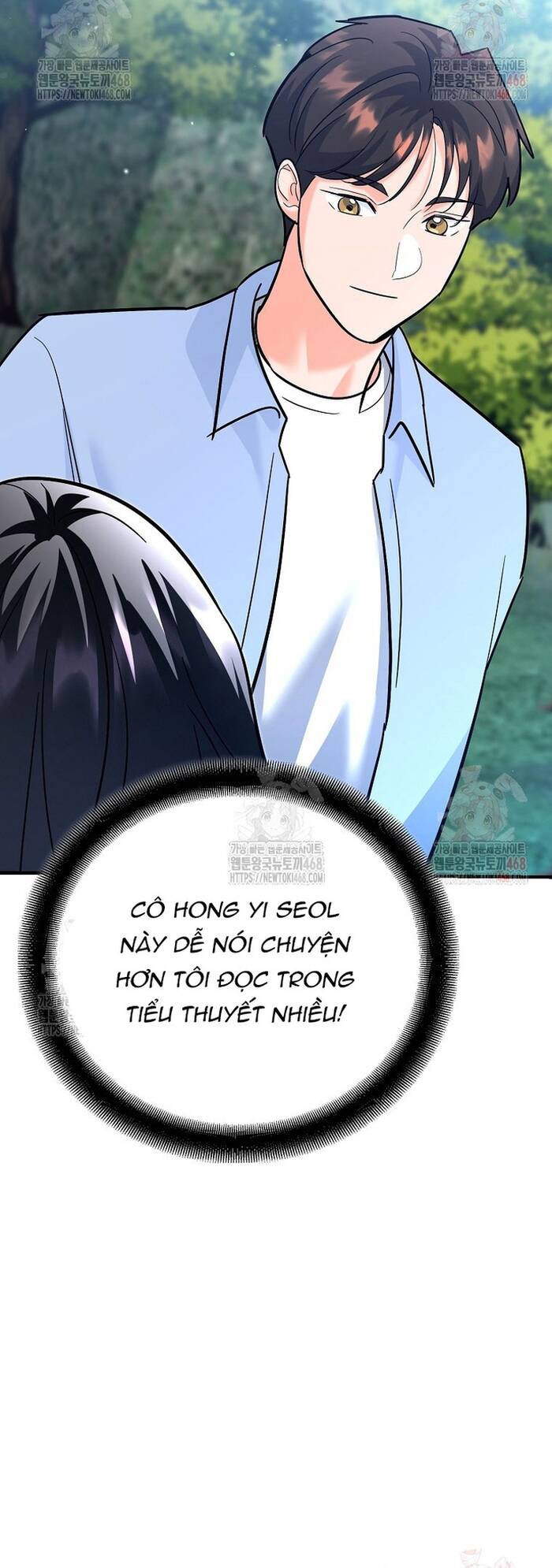 Kiếm Thánh Thiên Tài Của Học Viện			 - Chapter 18 - Page 46