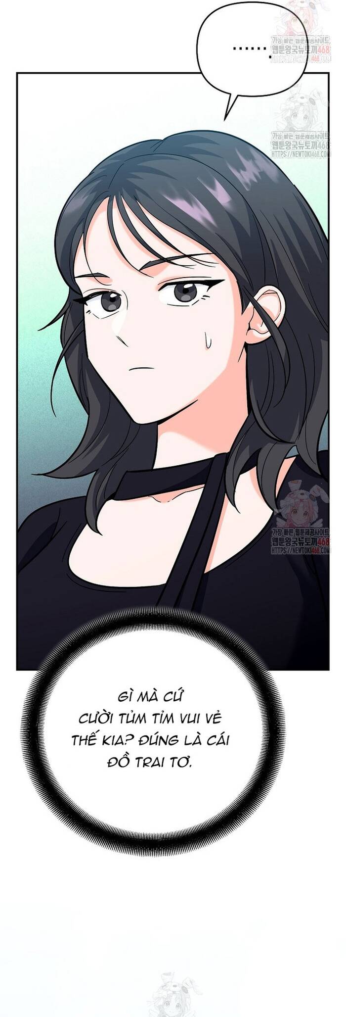 Kiếm Thánh Thiên Tài Của Học Viện			 - Chapter 18 - Page 47