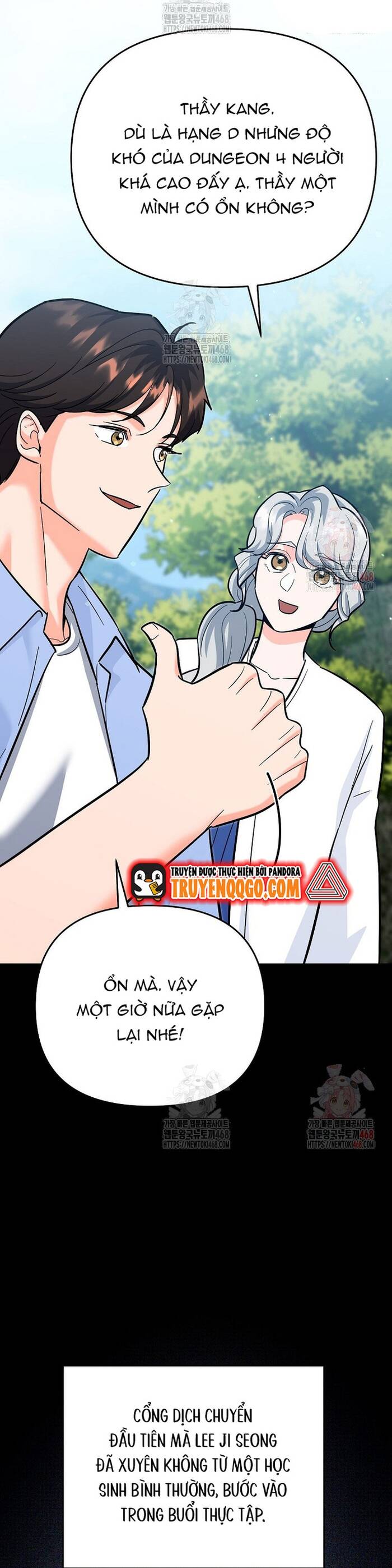 Kiếm Thánh Thiên Tài Của Học Viện			 - Chapter 18 - Page 48