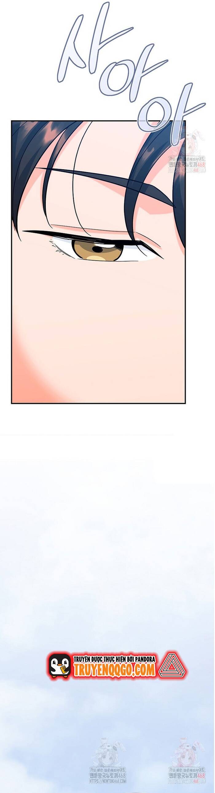 Kiếm Thánh Thiên Tài Của Học Viện			 - Chapter 18 - Page 52