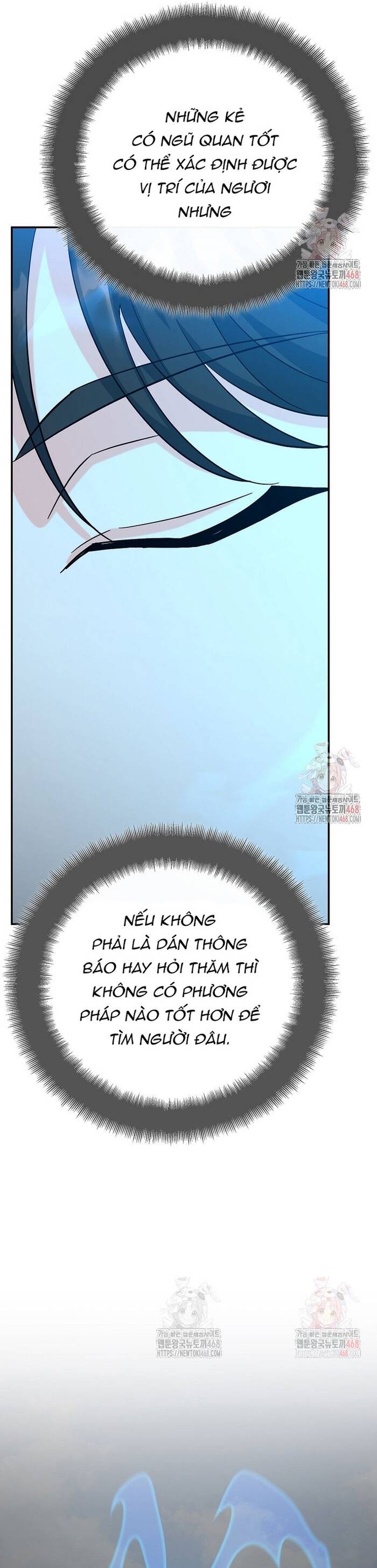 Kiếm Thánh Thiên Tài Của Học Viện			 - Chapter 18 - Page 59