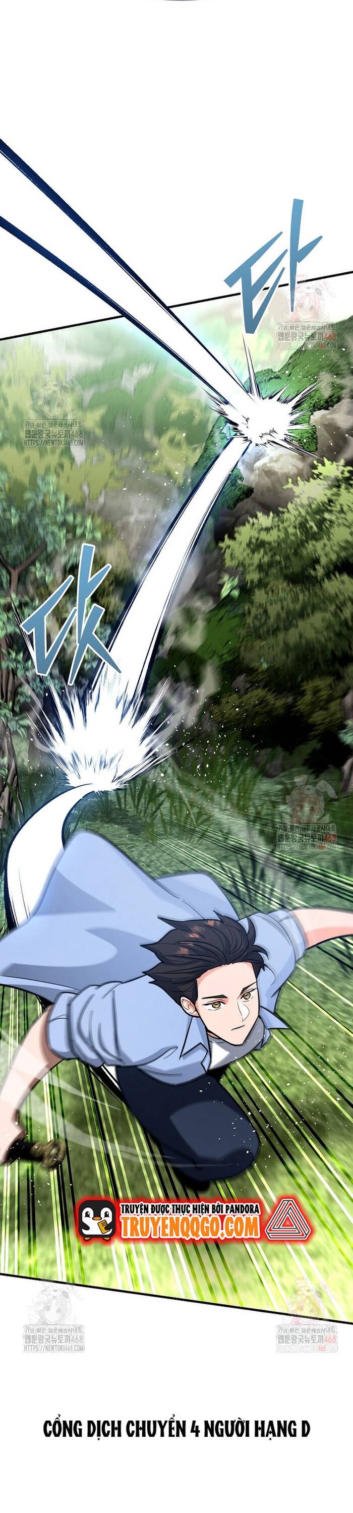 Kiếm Thánh Thiên Tài Của Học Viện			 - Chapter 18 - Page 63