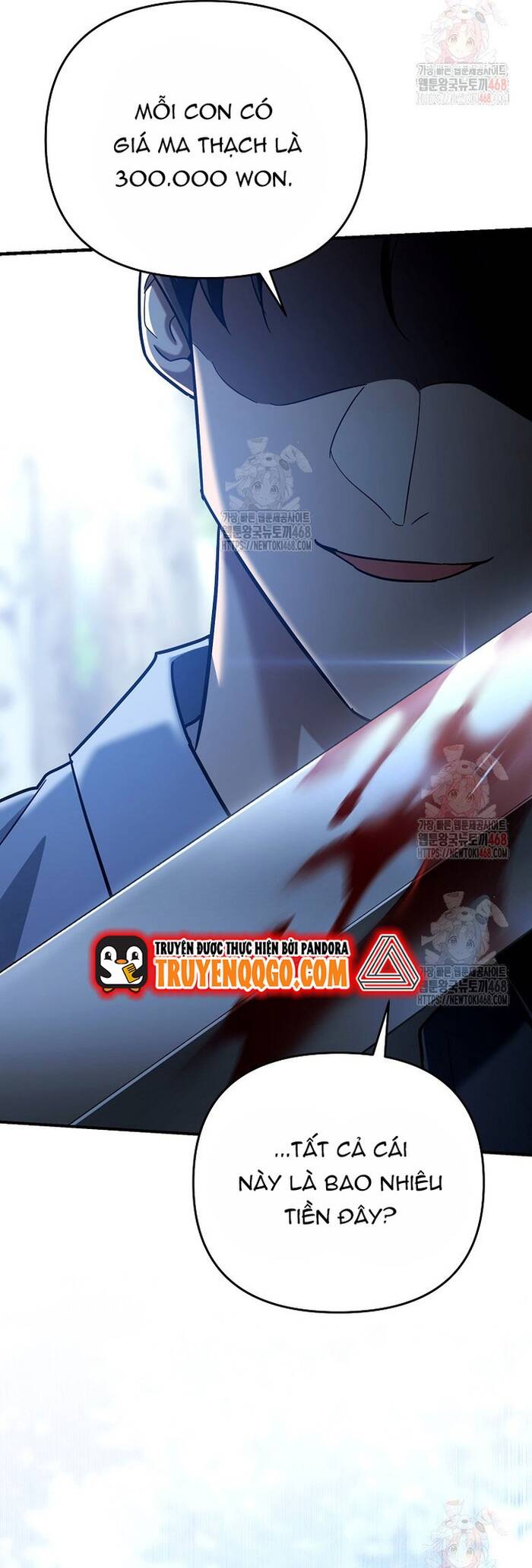 Kiếm Thánh Thiên Tài Của Học Viện			 - Chapter 19 - Page 11