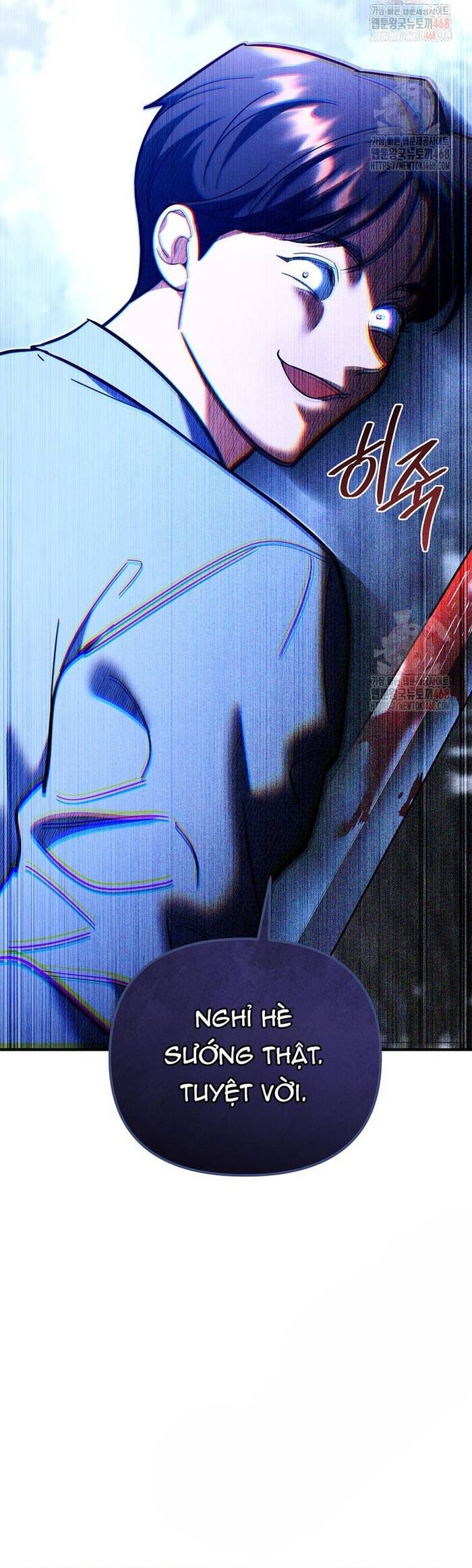 Kiếm Thánh Thiên Tài Của Học Viện			 - Chapter 19 - Page 12