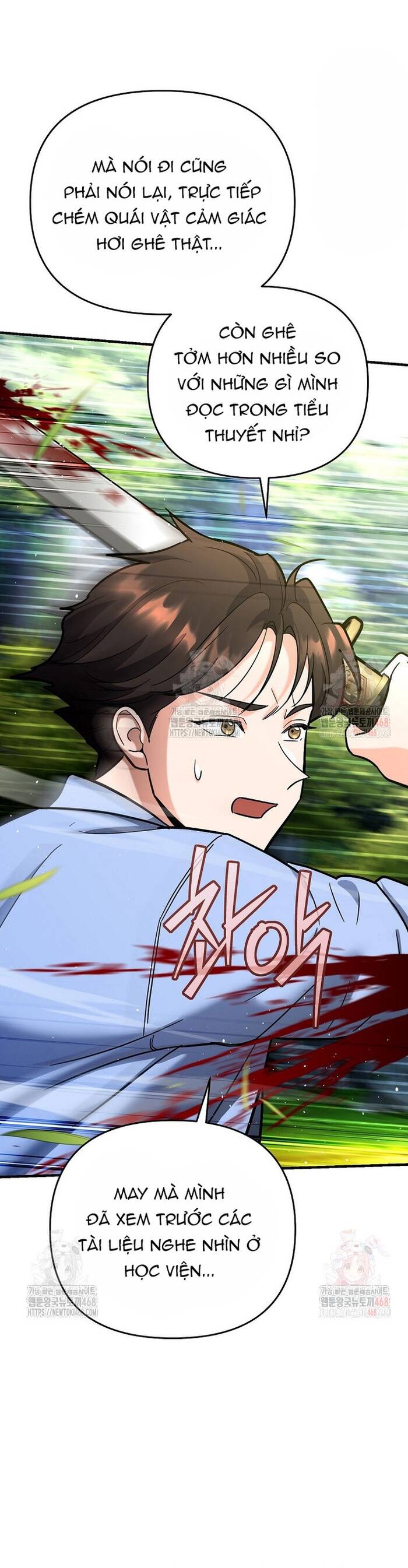 Kiếm Thánh Thiên Tài Của Học Viện			 - Chapter 19 - Page 17